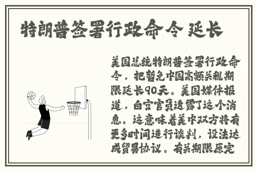 亚洲一区**国产AV无码