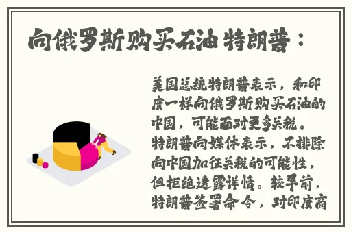 小草2023回家不迷路