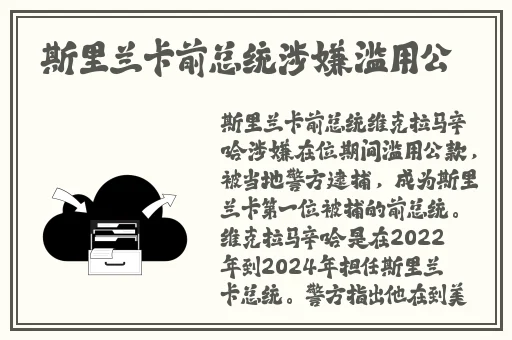 14may18_XXXXXL56endian手机