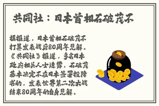 求网站你们懂的