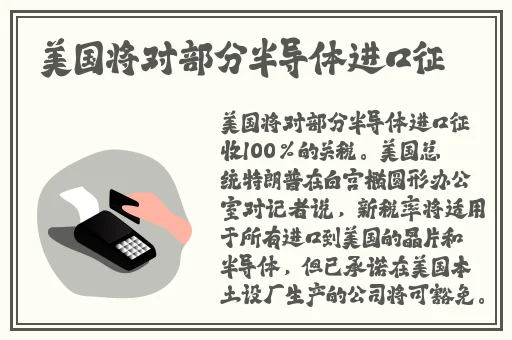 啊 日出水了 用力乖乖在线